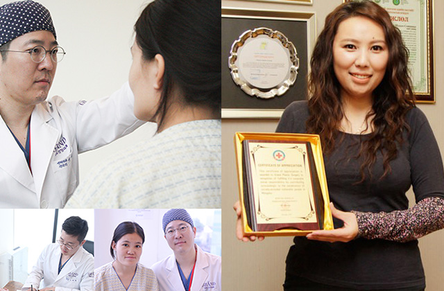 2016 Mongolian Red Cross
